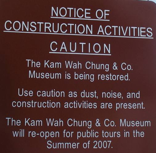 Kam Wah Chung & Co. Museum