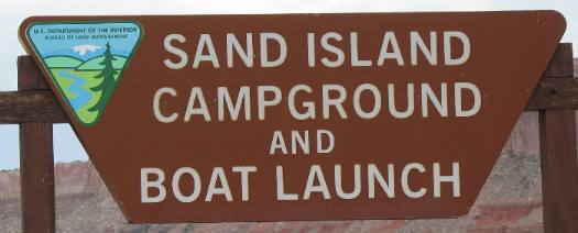 Sand Island Campground & Boat Launch Bluff, Utah