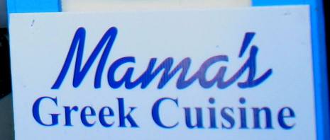Mama's Greek Restaurant Tarpon Springs