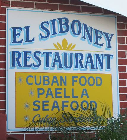 El SIBONEY Restaurant